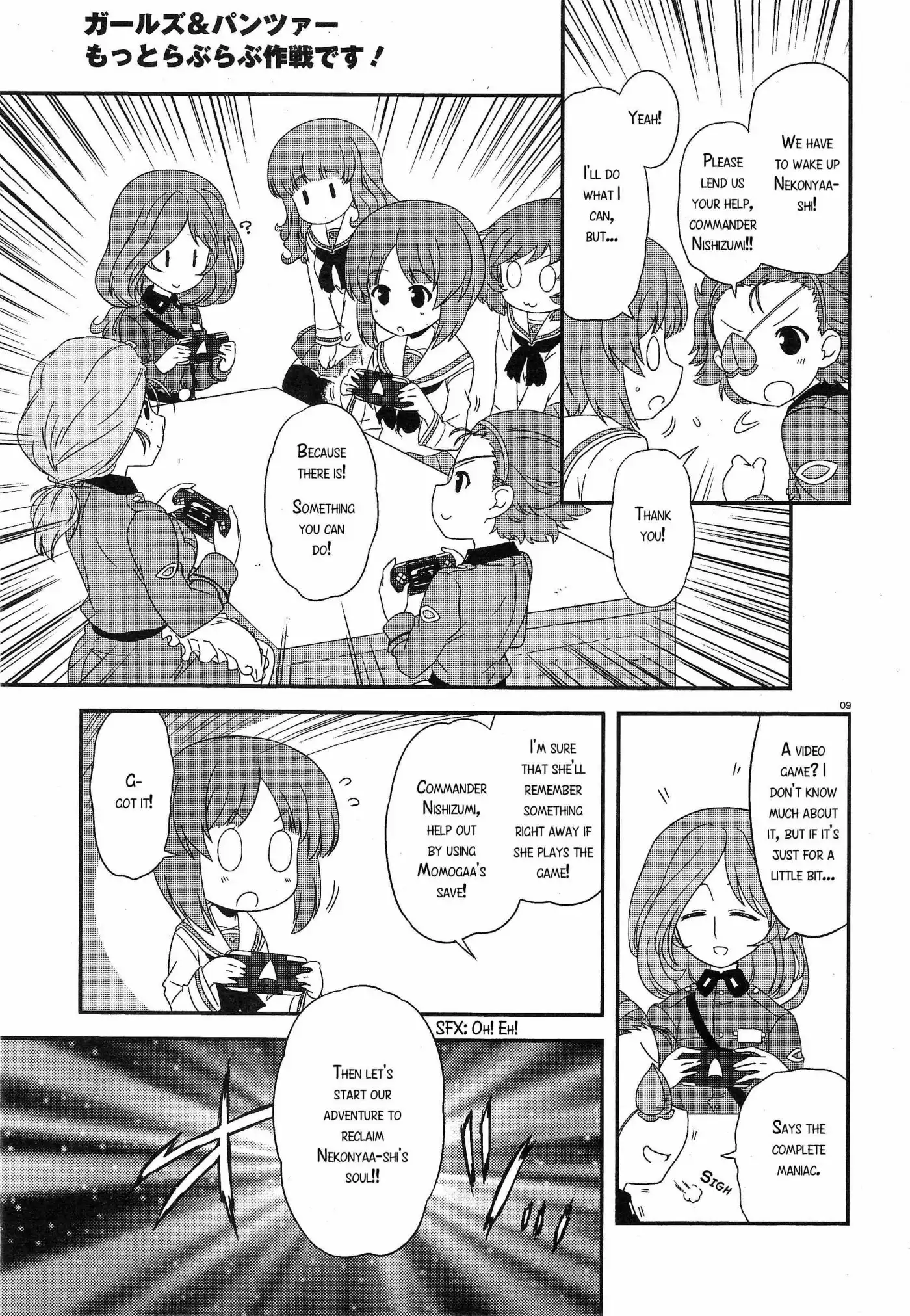 Girls ANDamp; Panzer - Motto Love Love Sakusen Desu! Chapter 31 9